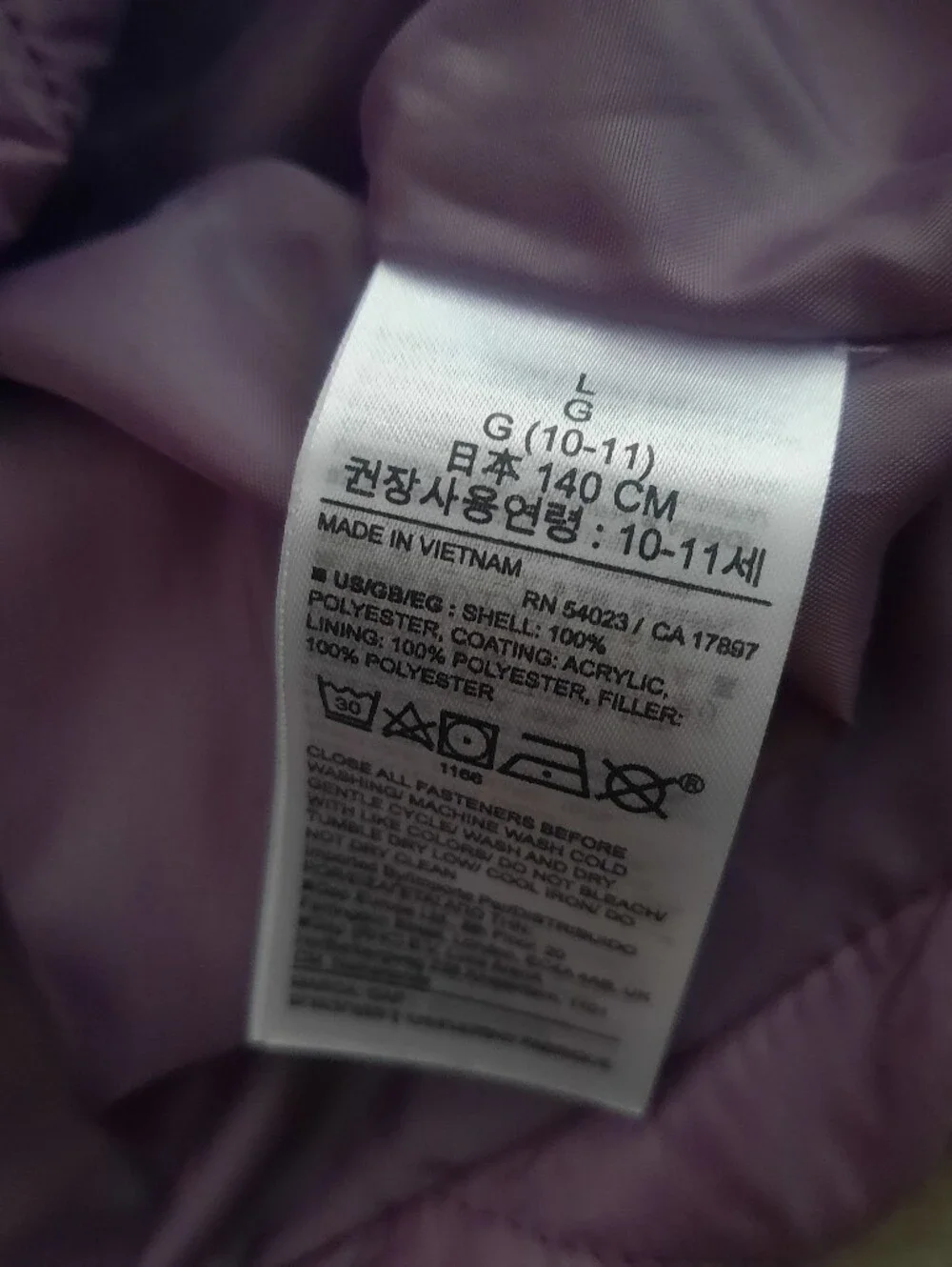 GAP Kids Quilted Purple Bomber Jacket